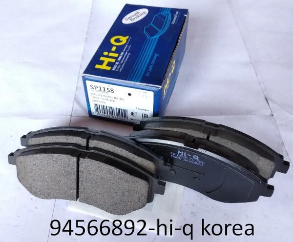 ≡ Колодки передние Шевроле АВЕО Т255 94566892-Hi-Q (Korea) — 741