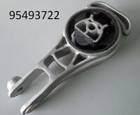 ≡ Опора дв зад Gentra 1.5 COBALT Шевроле АВЕО Т255 95493722