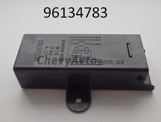 ≡ Реле центральный замок Дэу НЕКСИЯ 96134783-General Motors — 196