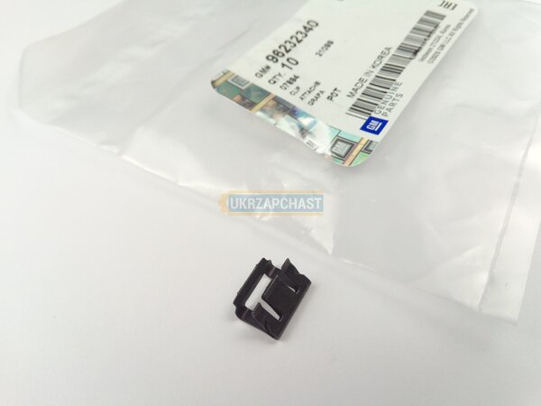 ЗажимдлярамкиоблицовкирадиоверхниймаленькийнаДЭУСЕНСЗАЗкод96232340