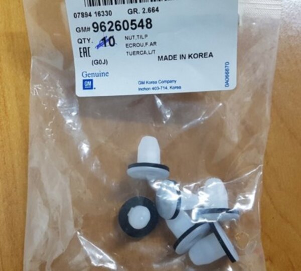≡ Клипса крепления фонаря заднего Шевроле АВЕО Т200 96260548-OEM