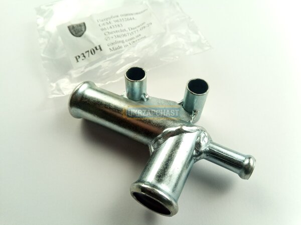 ≡ Тройник системы охлаждения Lanos Дэу НЕКСИЯ 96352644-ACS — 283