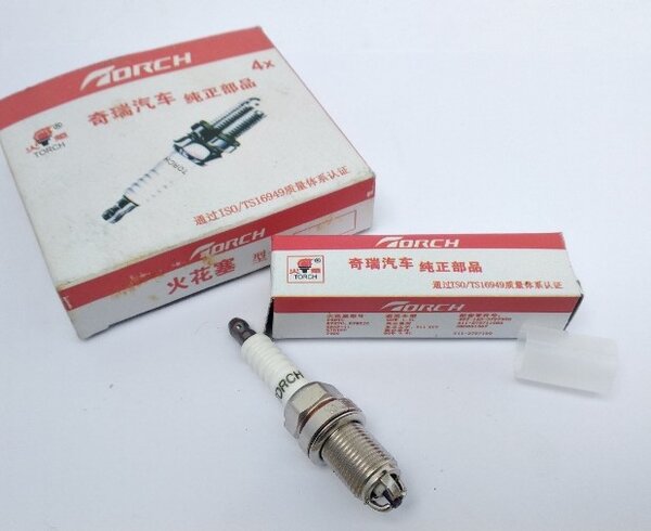 2537番　マラカシェッタ Свечка зажигания A7RTC L13W 98056-57713 90098-72023 бензинового